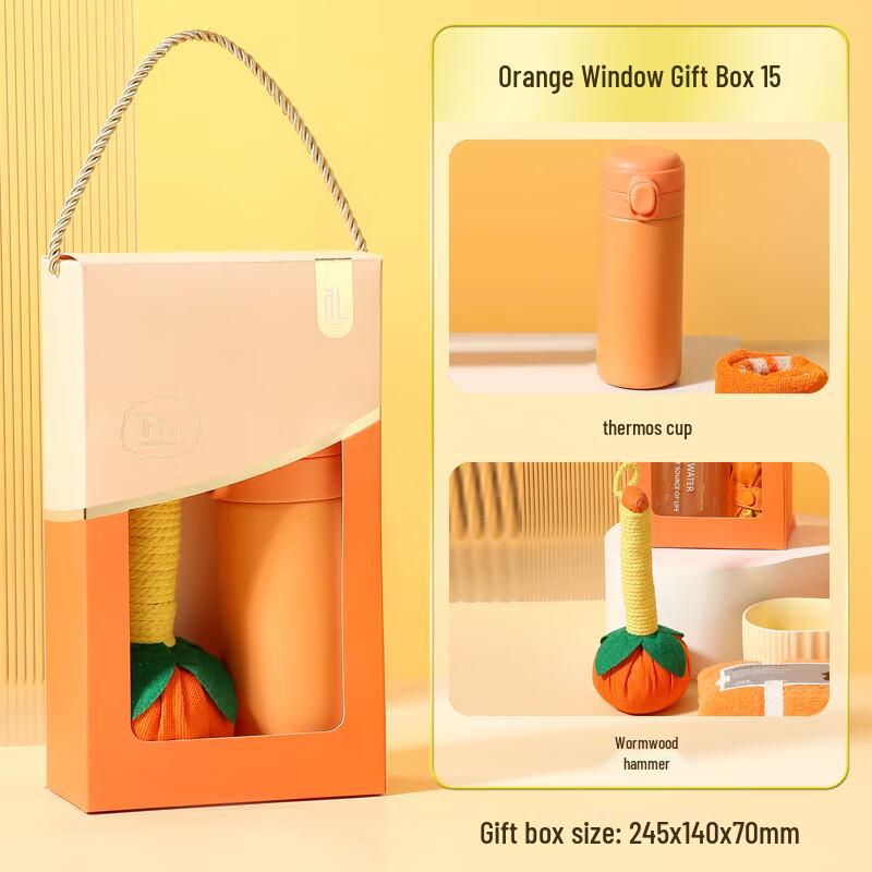 Insulation Cup & Wormwood Hammer Gift Set