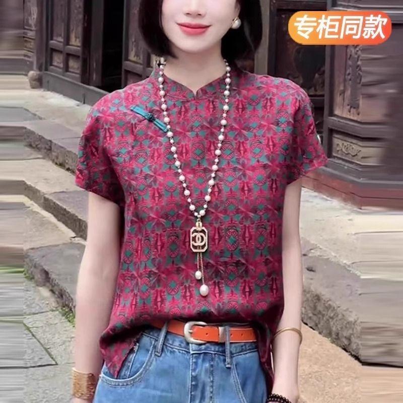 

Премиальная футболка с коротким рукавом на лето 2025 года большого размера с повседневным топом M [Recommended below 50kg]