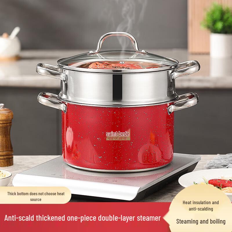 Пароварка Sanbide из нержавеющей стали, двухслойная, 26 см.