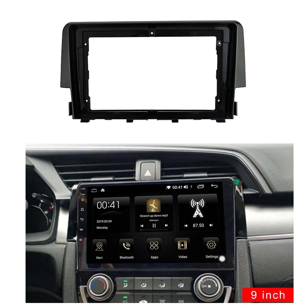 Fits 9 Inch Car Fascia For Honda CIVIC 2016-2020 2Din Player Fascia Audio Fitting Adaptor Facia Panel Car Radio DVD Frame Kits