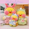 Dresses Wear Dududuck Plush Toy Cartoon Stuffed Animal Doll Kids Gift Decoration