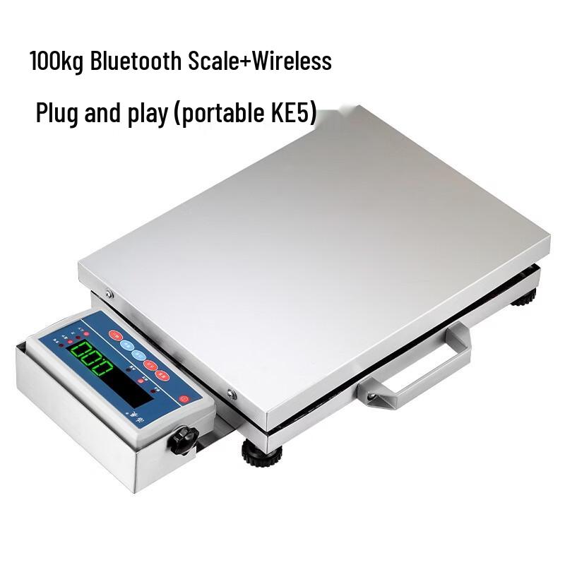 

Haonzhan K12 100kg Portable Bluetooth Scale