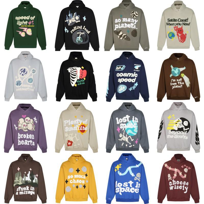 American Trendy BROKEN PLANET MARKET Fleece-lined Hoodie for Men & Women - Autumn/Winter Collection