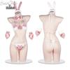 Fantasy Bunny Girl Cosplay Fluffy Bikini Pajama Set for Women