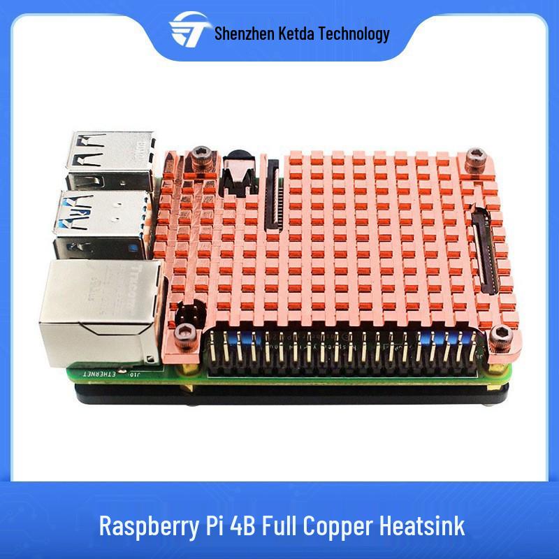 Raspberry Pi 4B Pure Copper Heatsink Radiator for Passive Cooling