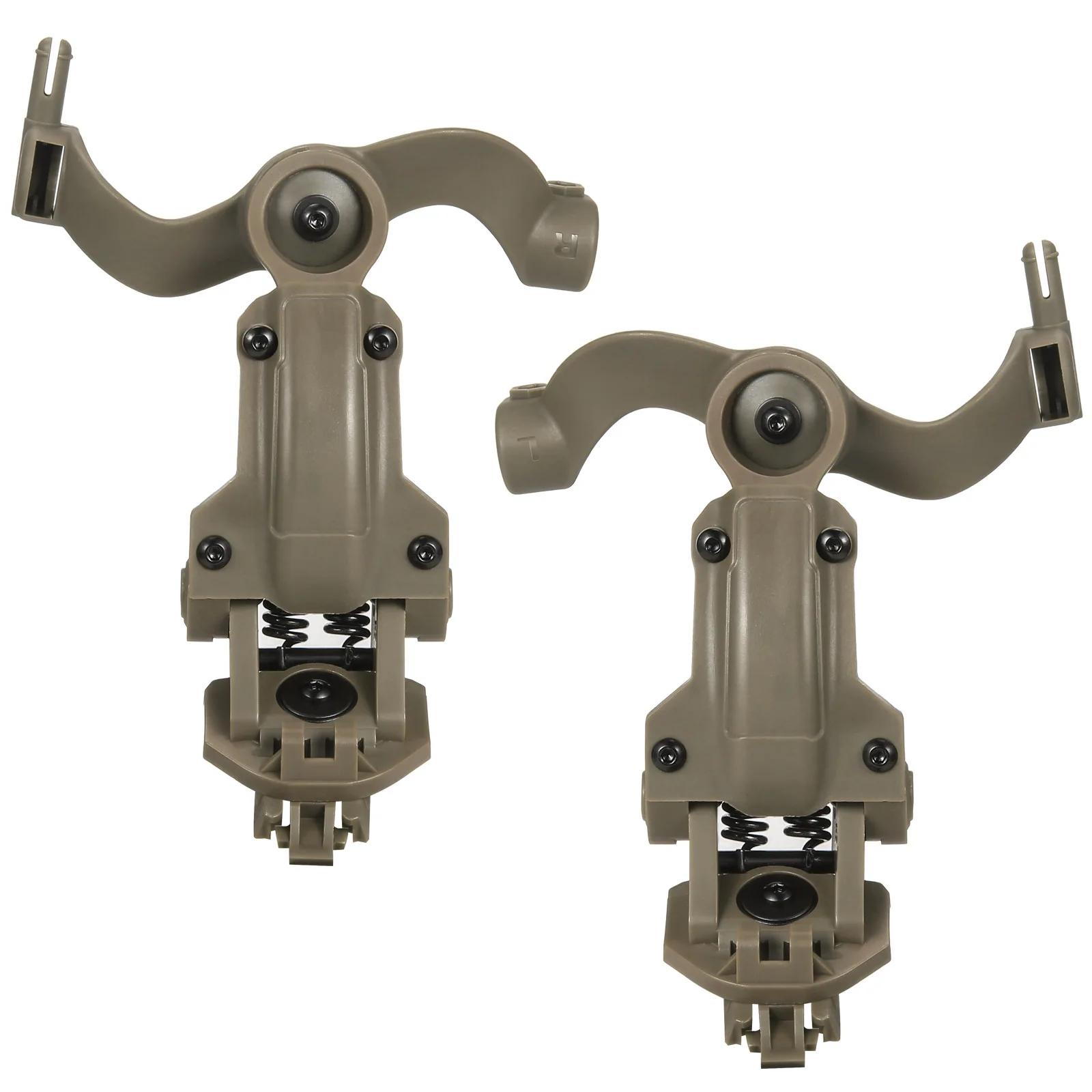 

Тактическая гарнитура с шумоподавлением и креплением на направляющую для шлема, направляющий адаптер для наушников с шумоподавлением OPS Core ARC коричневый