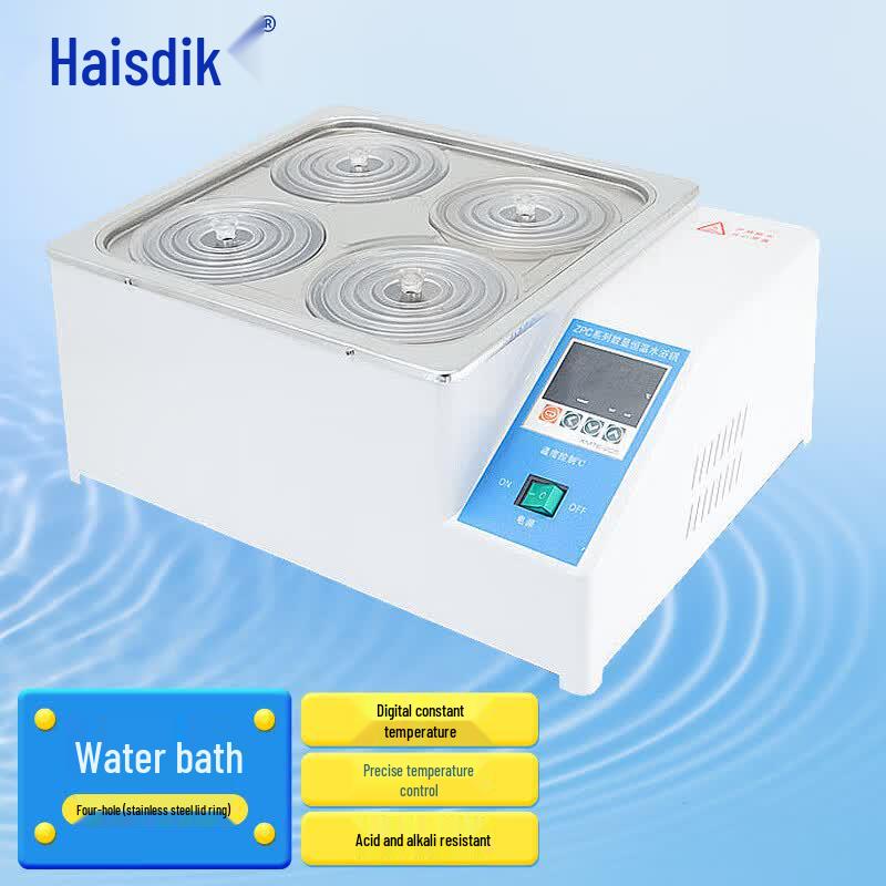 Haistick Digital Thermostatic Laboratory Water Bath CN plug (adapter included)