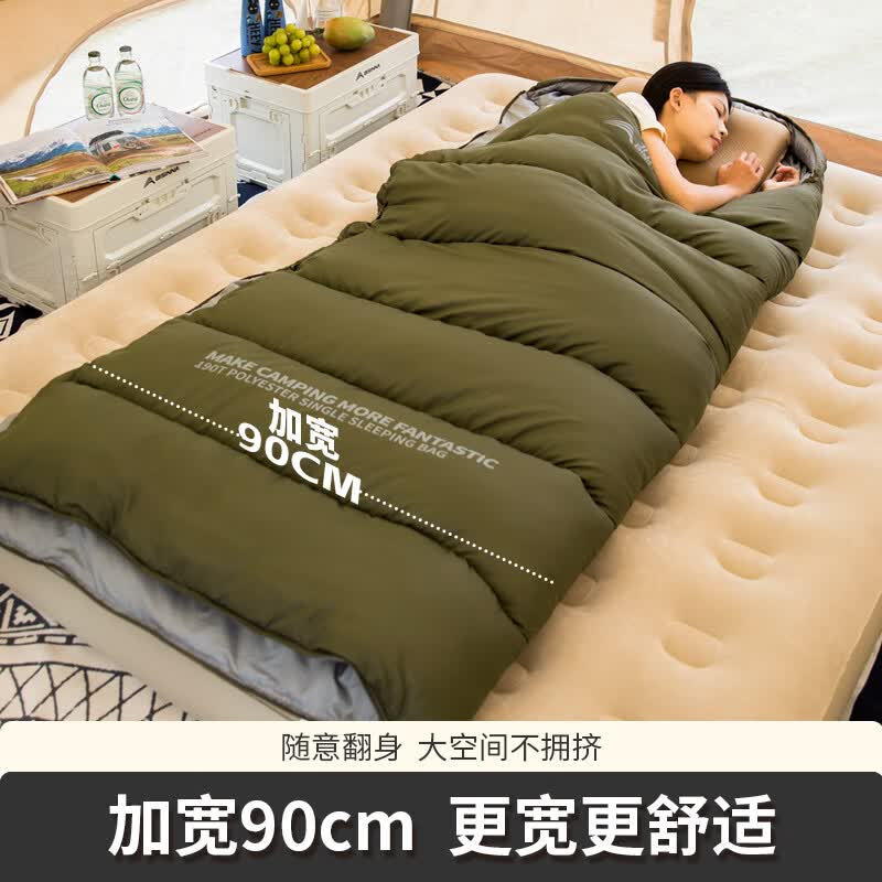 Beishanlang Adult Winter Graphene Sleeping Bag