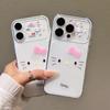 Cute big face kt suitable for Apple 17Promax large window mobile phone case IP16/15/14 cartoon 13 matte 12