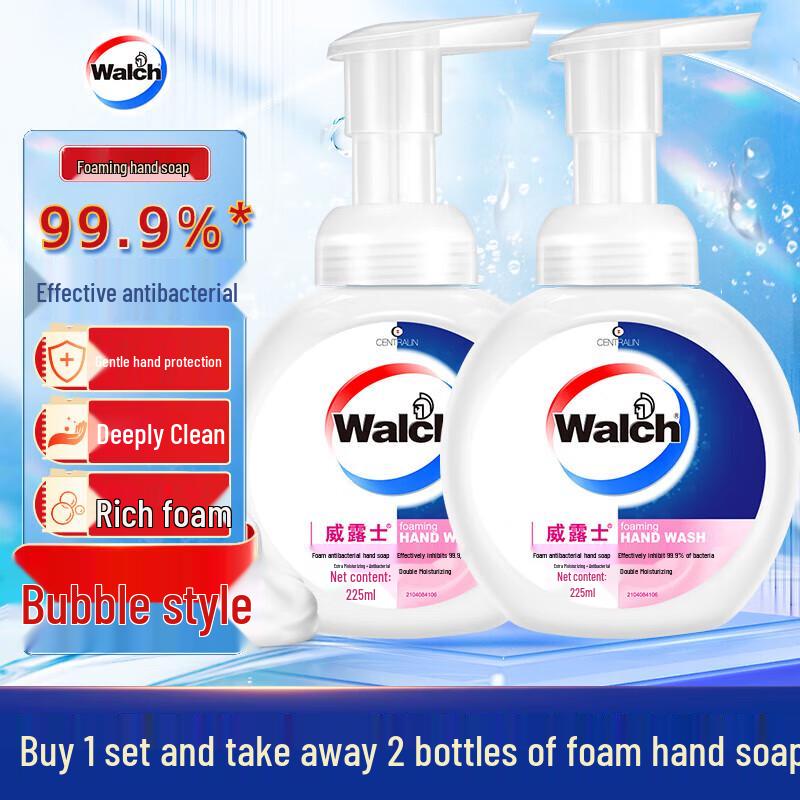 Walch Foaming Antibacterial Hand Soap