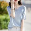 Women's Wool Sweater Qinghe Cashmere 50% Silk 50% Wool Autumn and Winter Wool Pullover Soft and Warm