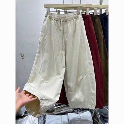 Women's Elastic Waist Straight-Leg Slimming Casual Pants