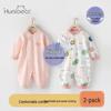 Happy Bear Newborn Pure Cotton Romper 2-Piece Set