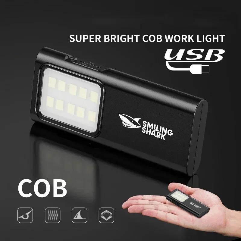 Mini COB Rechargeable Flashlight Work Light 4 Mode Dimmable LED Flashlight with Clip Running Hiking Camping Outdoor Pocket Torch