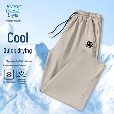 Pantolon – Pantalon ve Kapriler