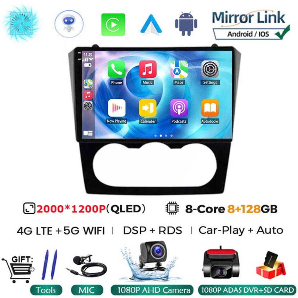 Android 14 Car Stereo Radio Multimedia Video Player For Nissan Teana Altima Manual 2008 2009 2010 2011 2012 Navigation GPS