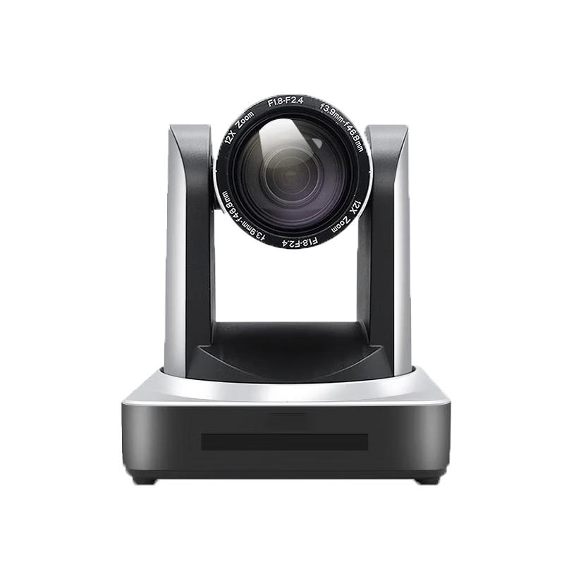 HongJiaHe HD Video Conference Cameras & Solutions (CN version)