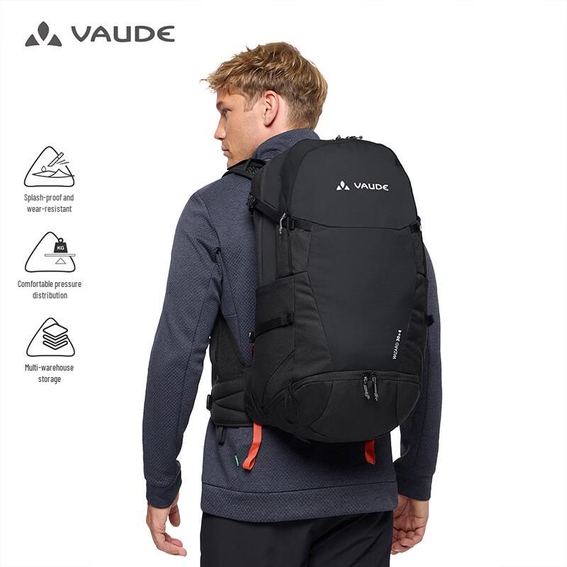 Универсальный рюкзак VAUDE Wizard One Size