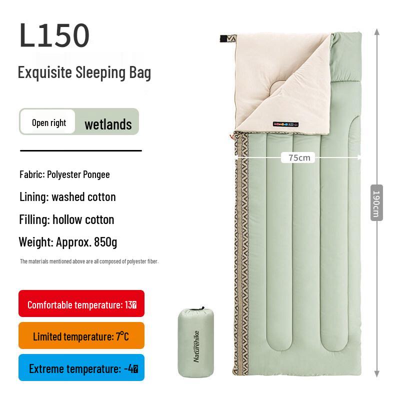 Naturehike All-Season Outdoor Camping Sleeping Bag
