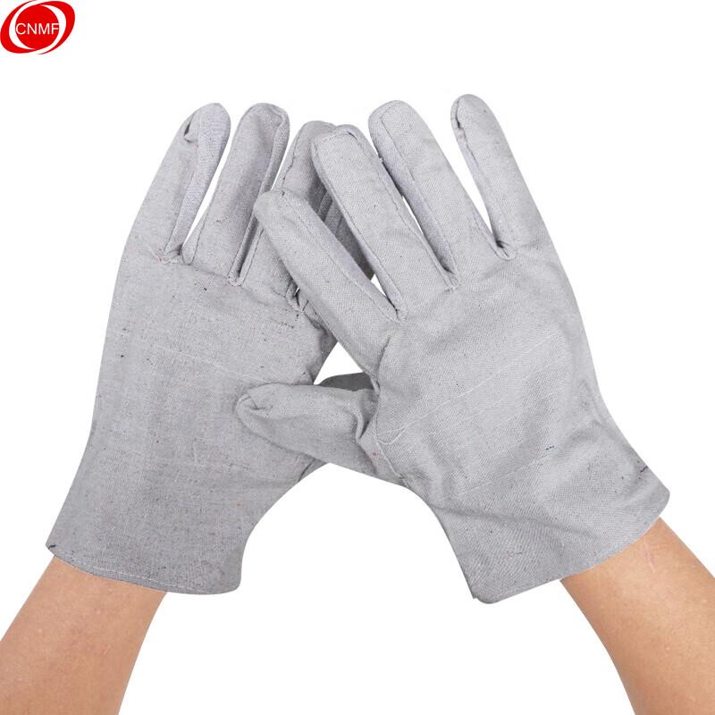 Moufou 80352 Thickened Canvas Protective Gloves
