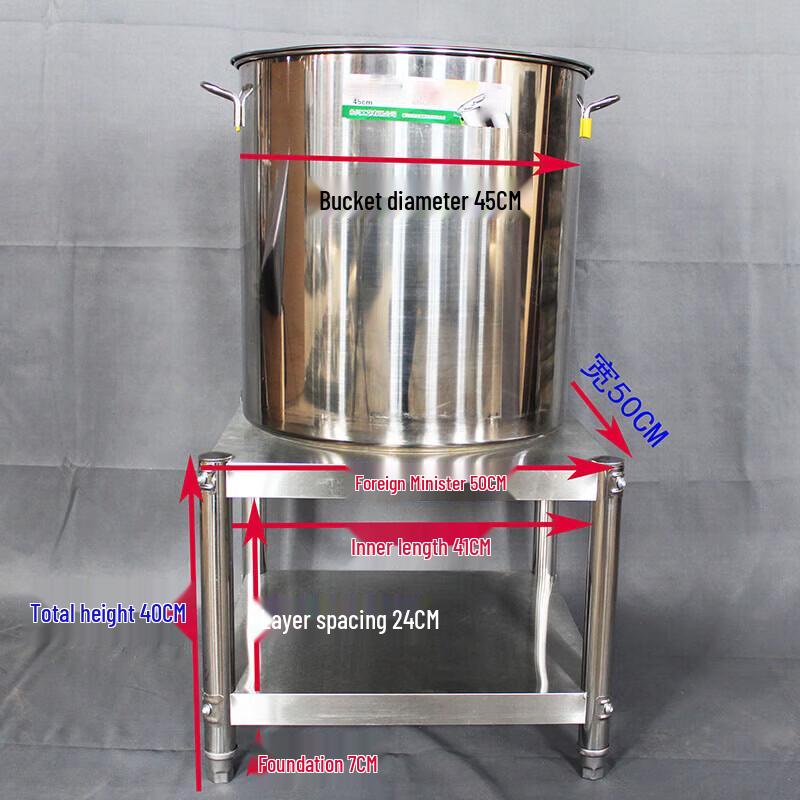 Kairui Two-Tier Stainless Steel Utility Shelf