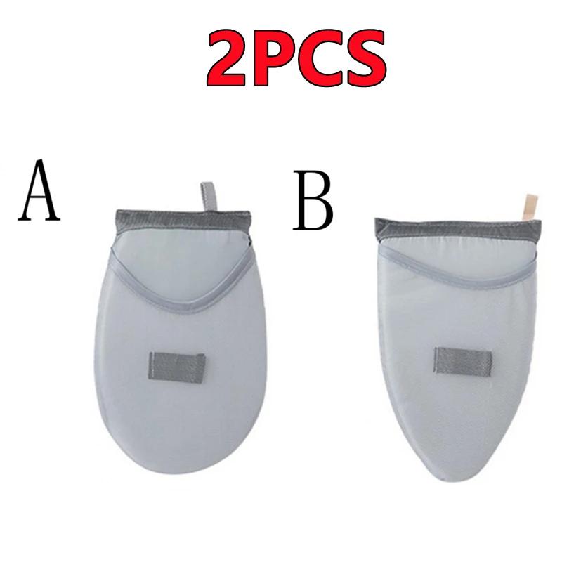 2/1PC Waschbares Bügelbrett Mini Verbrühschutz Bügeleisen Pad Abdeckung Handschuhe Hitzebeständig Flecken Garment Steamer Zubehör für Kleidung