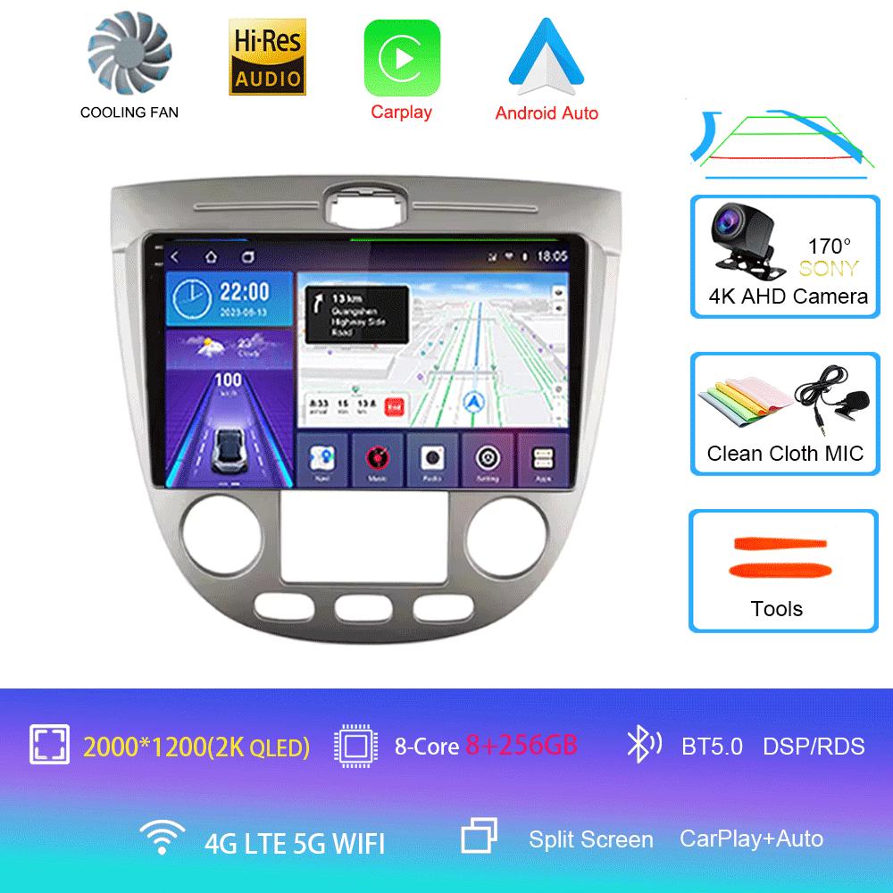 Car Radio Android 14 For Chevrolet Lacetti J200 2004 - 2013 For Buick Excelle Hrv 2004 - 2013 Multimedia Video Player Navigatio