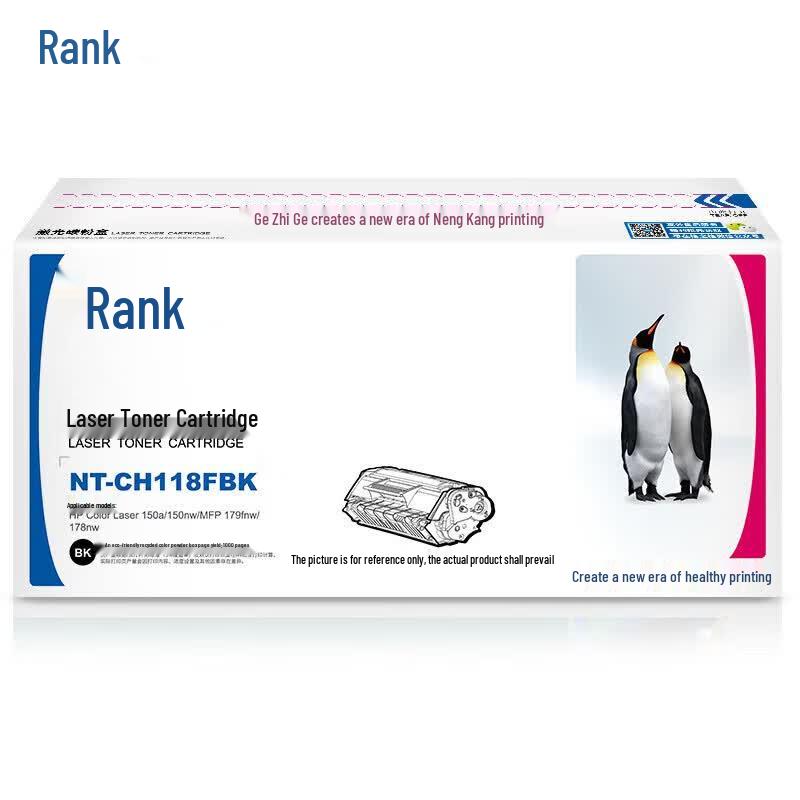 G&G W2080A / NT-CH118FBK Compatible Black Toner Cartridge