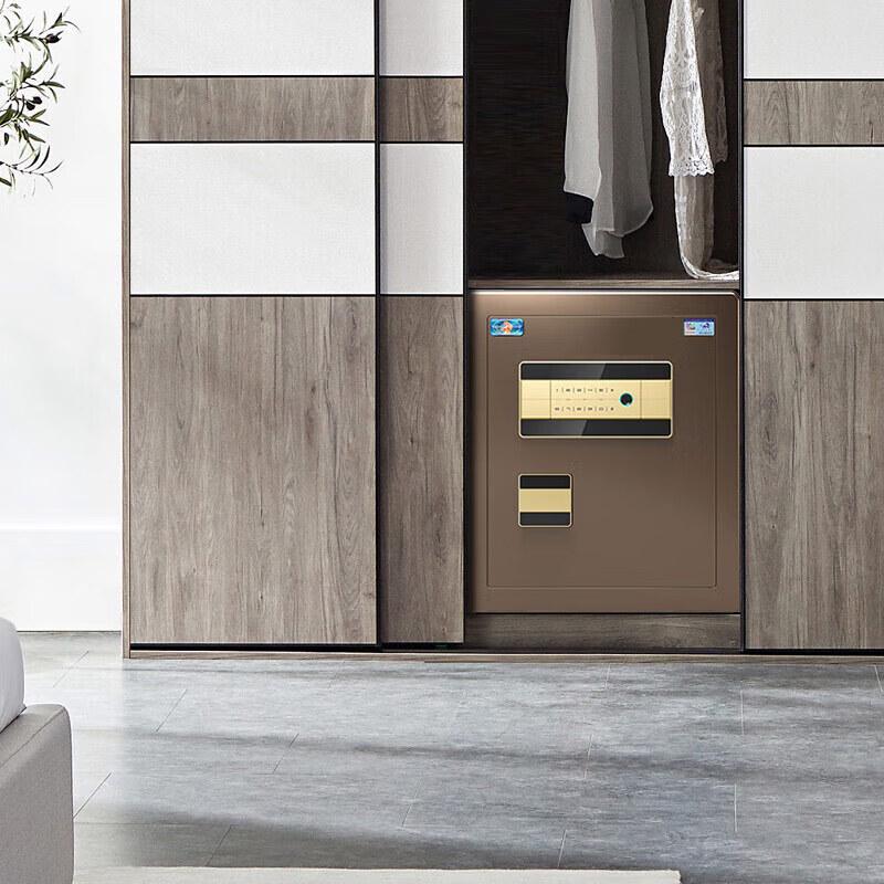 Tiger Smart Fingerprint Password WiFi Home Office Safe