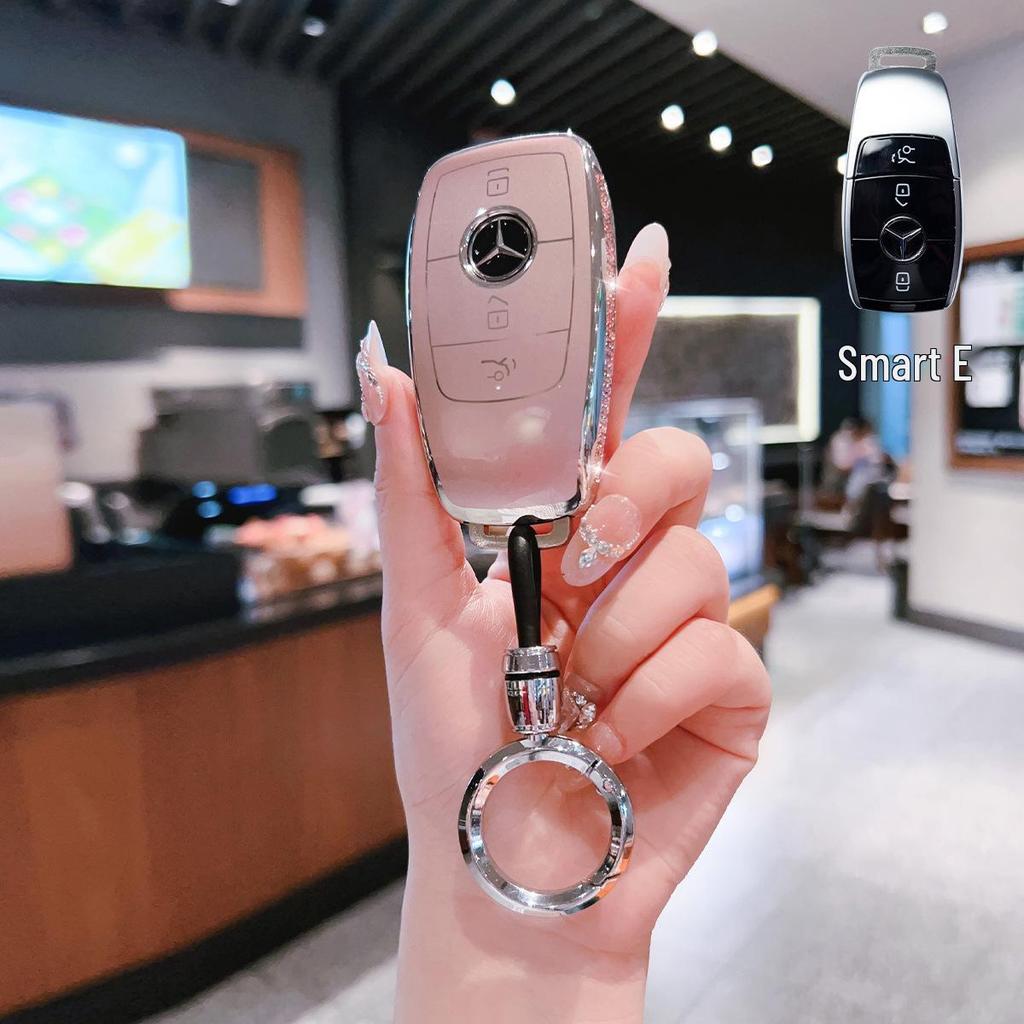 Mercedes-Benz Key Cover for E-Class, C-Class, G-Class, A-Class, CLA, GLB, C260L, GLC