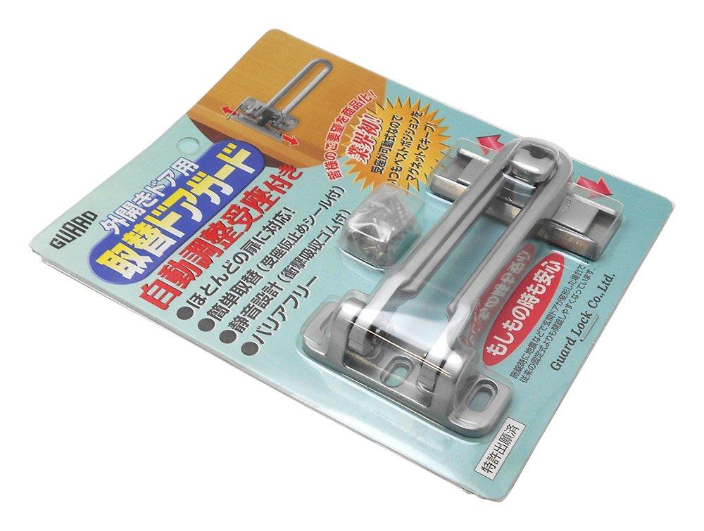 Guard Lock Replacement Door Guard for Doors with Automatic Adjustment Receptacle 180SL Outward-Opening No.