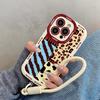 Spliced Leopard Print for Apple 16 Promax Puff Shell for IPhone 15 New Model 14 Creative 13 Cartoon Anti-fall 12