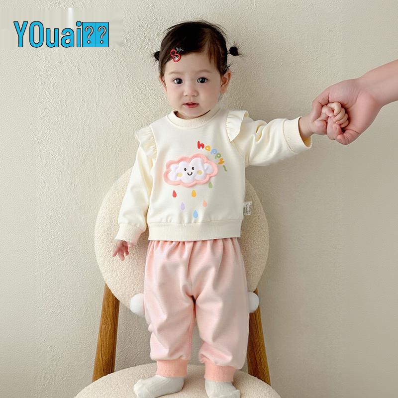 Baby Girls' Long-Sleeve Two-Piece Outfit