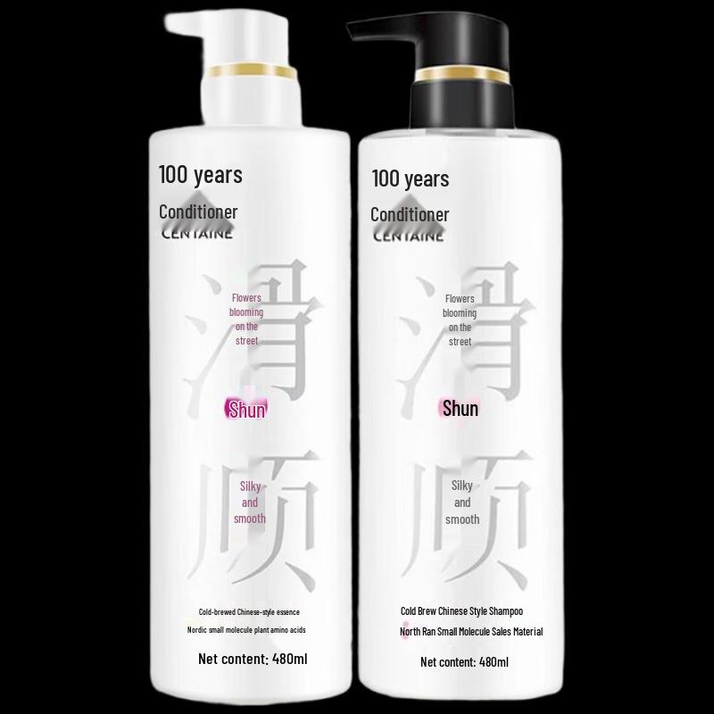 100 Years Runfa Moshang Cold Brew Shampoo & Essence Set