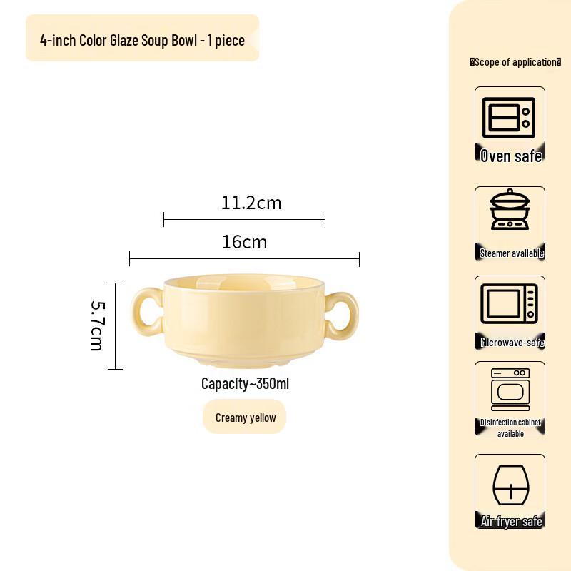 Cream Style Underglaze Ceramic Double-Ear Bowl