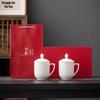 Chaxun Gold-Painted Ceramic Office Tea Set