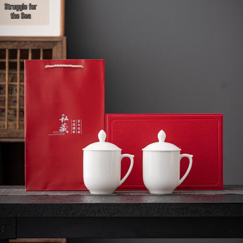 

Chaxun Gold-Painted Ceramic Office Tea Set