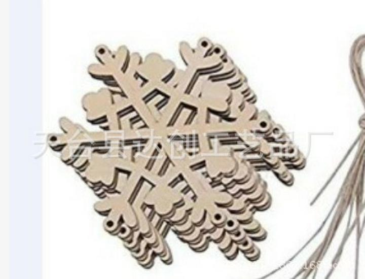 Natural Wood Snowflake Decorations – 10-Pack