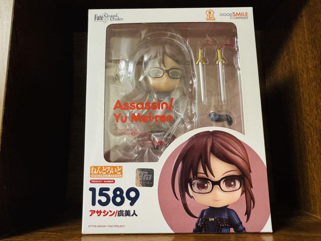 

[USED] Fate/Grand Order Nendoroid Yumeji