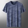 Herren Outdoor Sommer Eisseide Schnelltrocknendes Kurzarm-T-Shirt: Leichte Sport- und Freizeit-Fitnessbekleidung