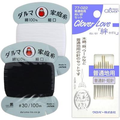 Sewing Daruma Fine White and Clover for General Sewing Needle Love Kizuna with Needle Kit Brand, 100% Cotton, Thread, #30, 100m, Black; Brand,