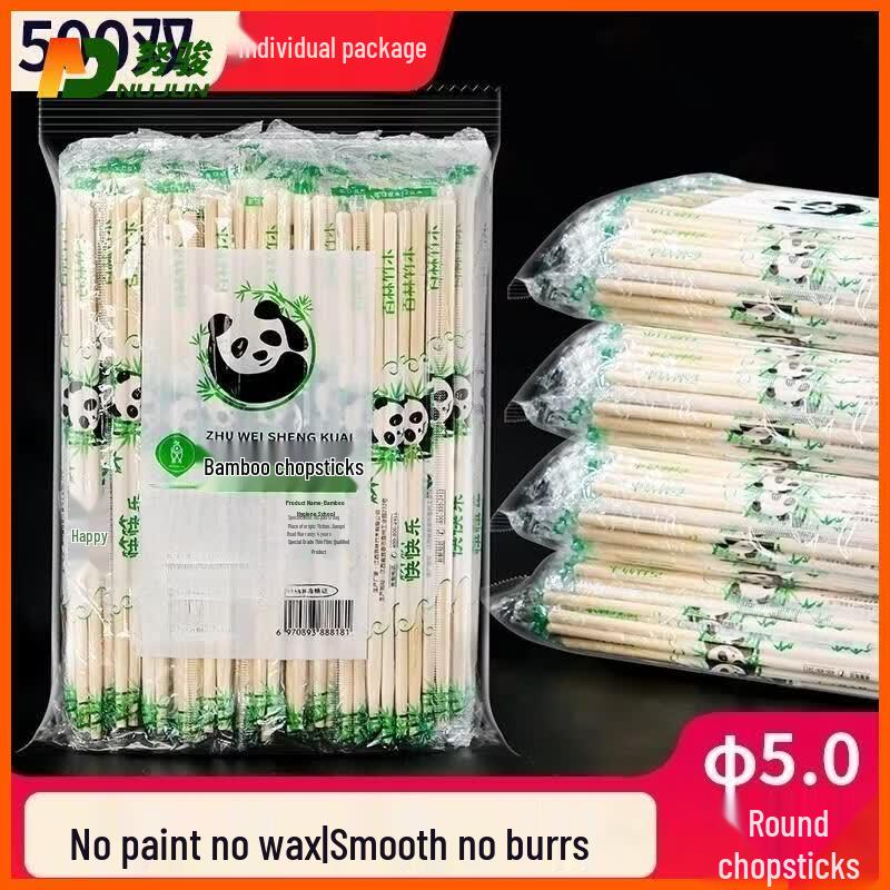 Nujun Disposable Food Service Essentials