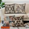 2D Geometric Pattern Quilted Digital Printed Pillowcases Pattern Cushion Cover Suitable For Sofa Bedroom Car Pillow Cover