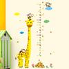 Monkey Giraffe Kids Height Animal Decal Decor Wall Sticker Chart Measure Growth