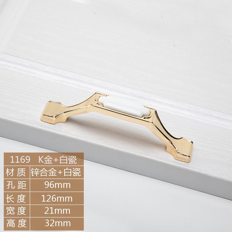 Fashion Ceramic Cabinet Handles Golden Kitchen Cupboard Door Handles Drawer Knobs European White Furniture Pulls