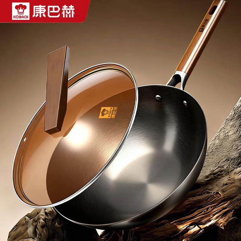 KOBACH 32cm Cast Iron Non-Stick Wok