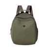 Nylon Double Shoulder Bag Women'S Casual  Nylon Backpack Mommy Bag Leisure Match All Styles Korean Version