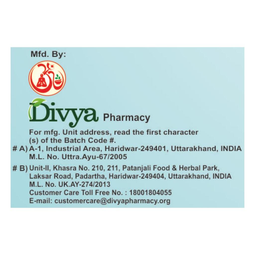 Patanjali Divya Dhara, (10 Ml) Divya Dhara