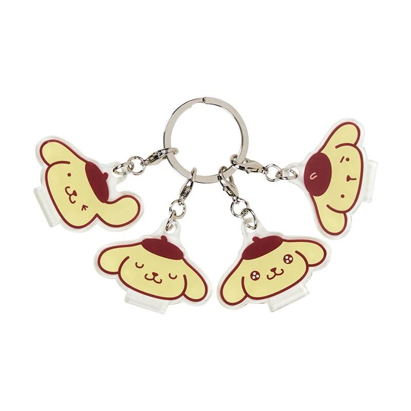 

Sanrio Pompompurin 4-Piece Acrylic Key Chain ( face ) NEW Sanrio characters