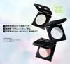 [LIPS Award Winner] PERFECT DIARY Face Powder Pressed Powder with Serum (Blue, 10g)